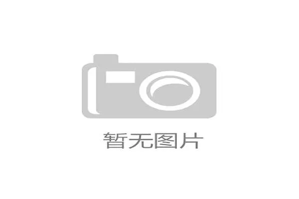 FIFA票务系统如何协同文旅服务实现观众消费一站式接入 FIFA票务系统如何协同文旅服务实现观众消费一站式接入