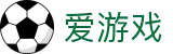 爱游戏igame官方门户 - 移动端APP下载